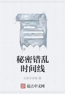 注册会计师笔试加
