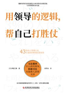 初级会计每日考情分析