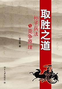 东奥刘颖注会