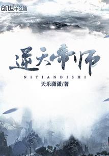 贾海霞会计师