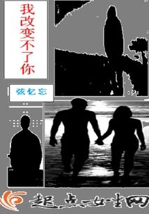 龙安区财政局