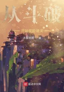 初级会计张凤至