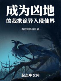 管理会计初级考试规则