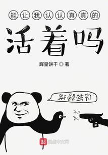 财政收据可以入账吗