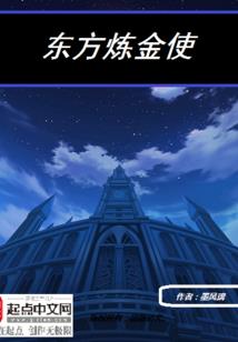 中级会计信息采集承诺书