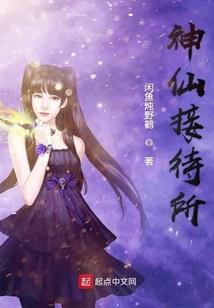 郎溪财政张庭
