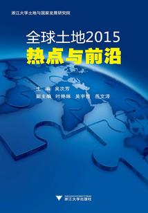 mat管理会计2020考试时间