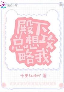 中级会计深户加分吗