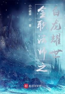 免征消防水费会计分录