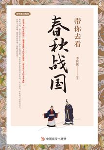 苟堂镇财政所