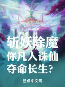 思明会计服务公司