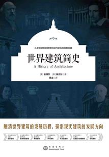 杉达学院会计