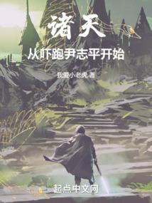 乐私塾中级会计题库