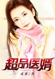 初级会计我作弊