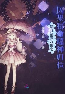 财政评审服务方案