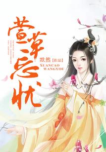 财政函