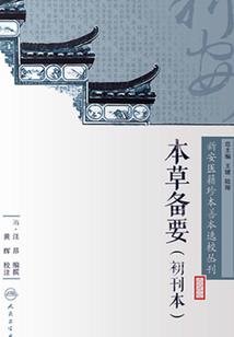 斯尔教育会计实操课程