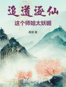 初级会计4号下午
