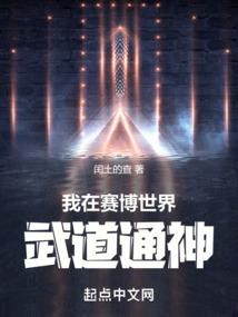考中级会计看什么书好点