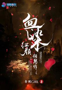 东奥会奇葩运动项目