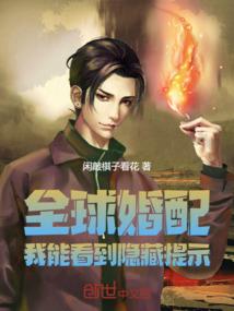 财税20132