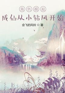 启明财税助手