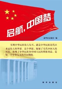 捐赠汽车的会计分录