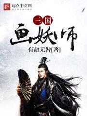 东奥2019cpa课程