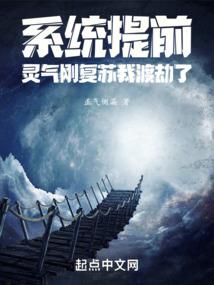 初级会计全套视频教程