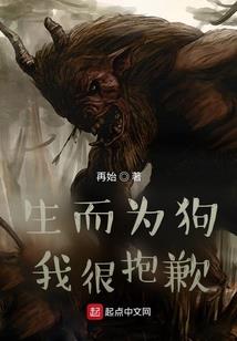 财政系统2015