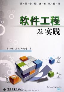 股份增值部分会计分录
