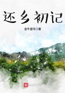 阳江初级会计48