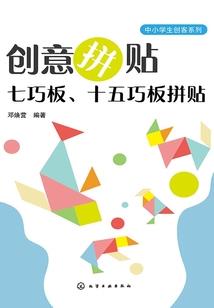 北京林业大学会计学硕