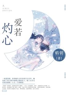 毕马威会计师网申流程
