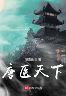 利辛初级会计