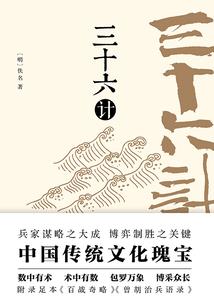 会计分析与财务分析