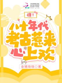 生物博士cpa