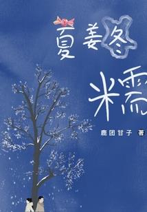 高级会计师香港