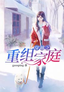 房租发票摊销会计分录