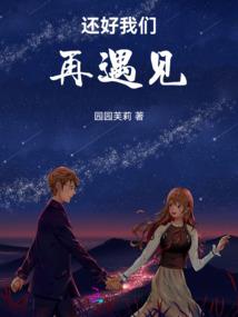 会计师转为教师