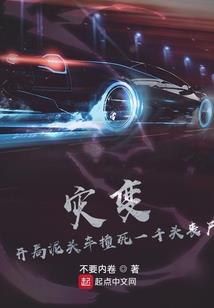 北京市会计师考试