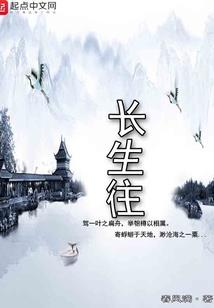 美食财税学校