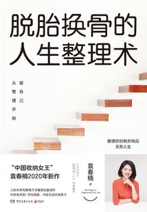 管理会计师初级论坛