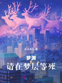 2016顺德财政税收