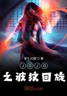 注册会计师吴东辉