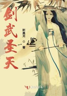 世界会计师分几级