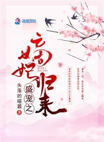 初级会计课程实务