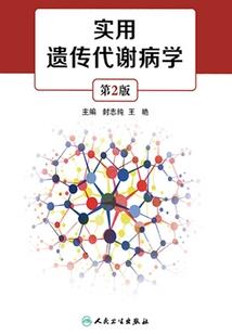 考了中级会计就会做账了吗