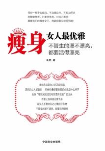 初级会计哪个先考