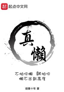 会计考研几门课程考试